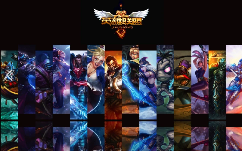 LPL官方启动影子战队计划：S15世界赛陪练团高强度模拟训练助力全球总决赛备战