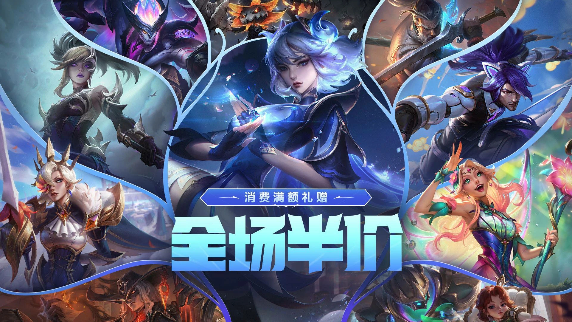 S15周边销量榜：Faker签名队服秒售罄。